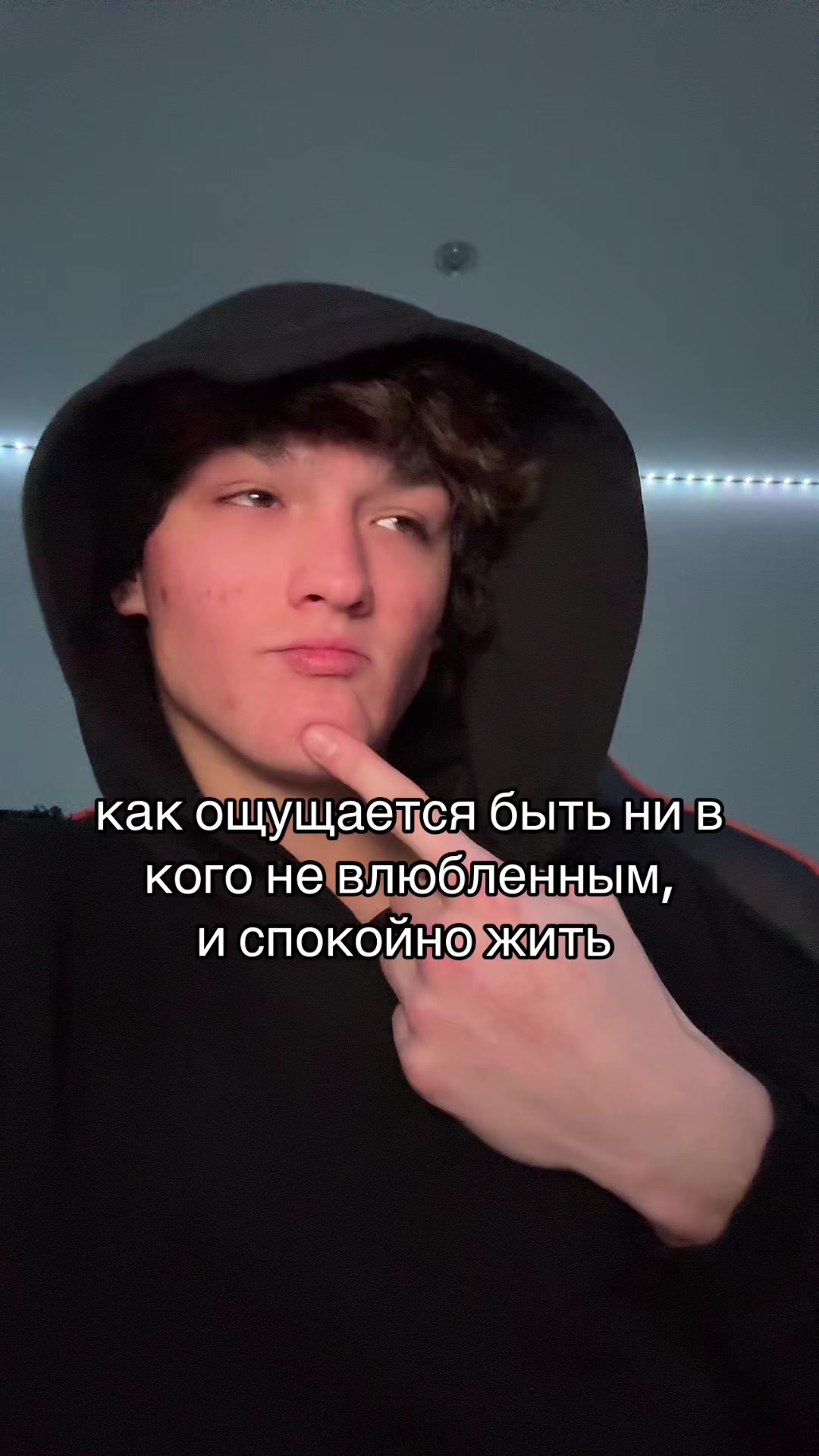 @rostishka