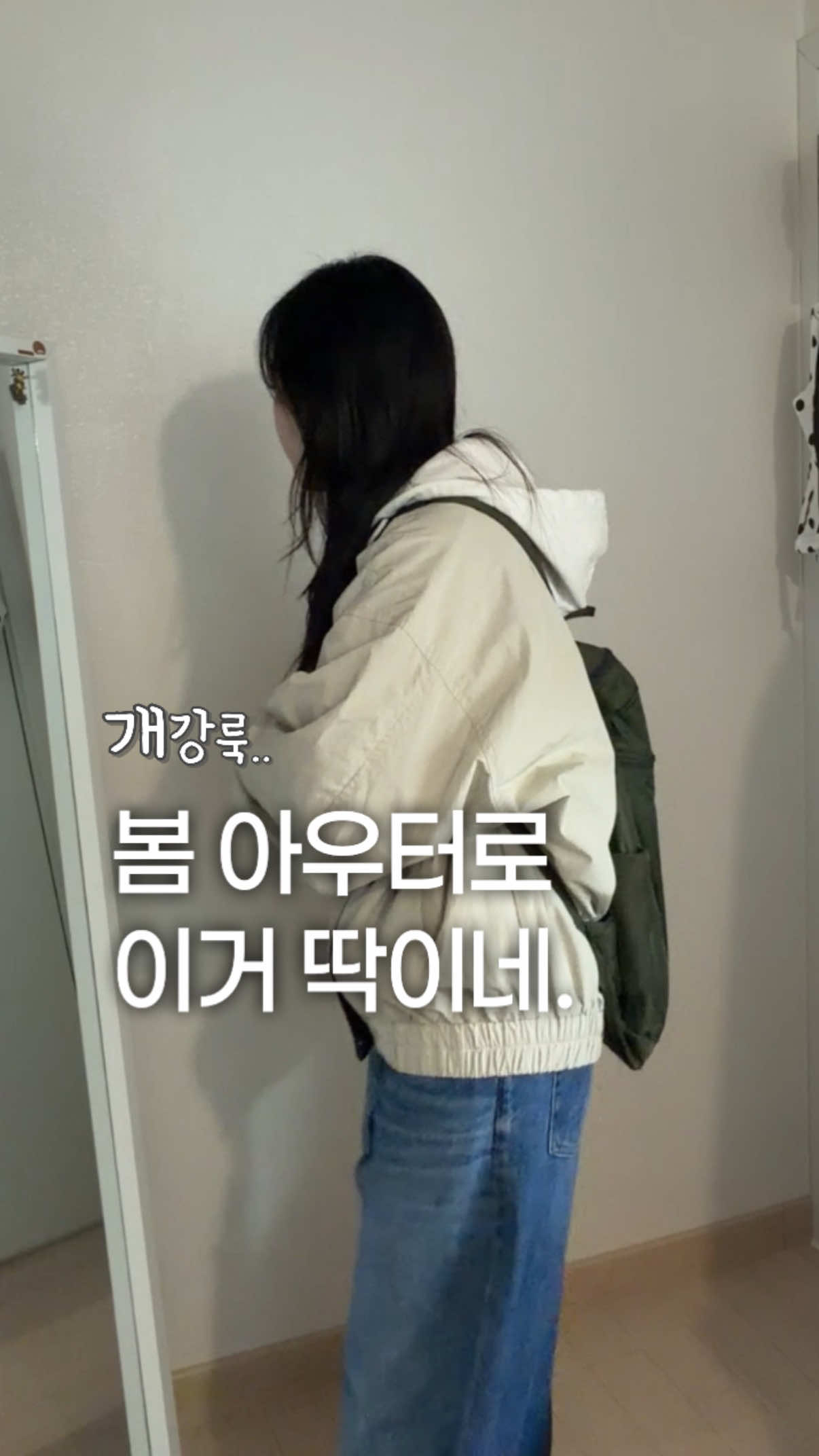 @쏘스