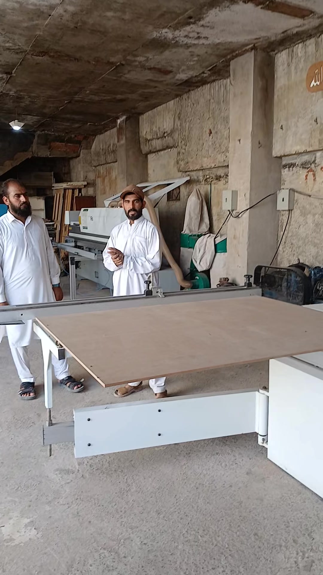 @wood interior master