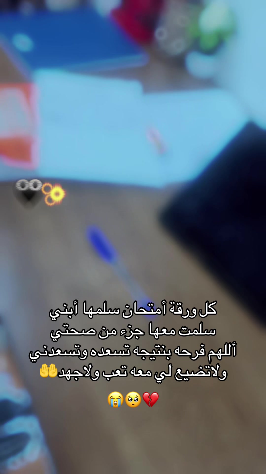 @SoSo