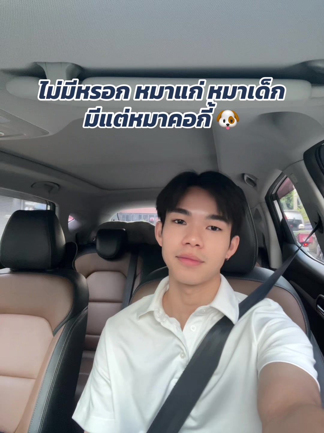 @Star_nut