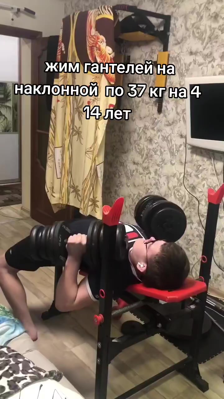 @maxmudtt
