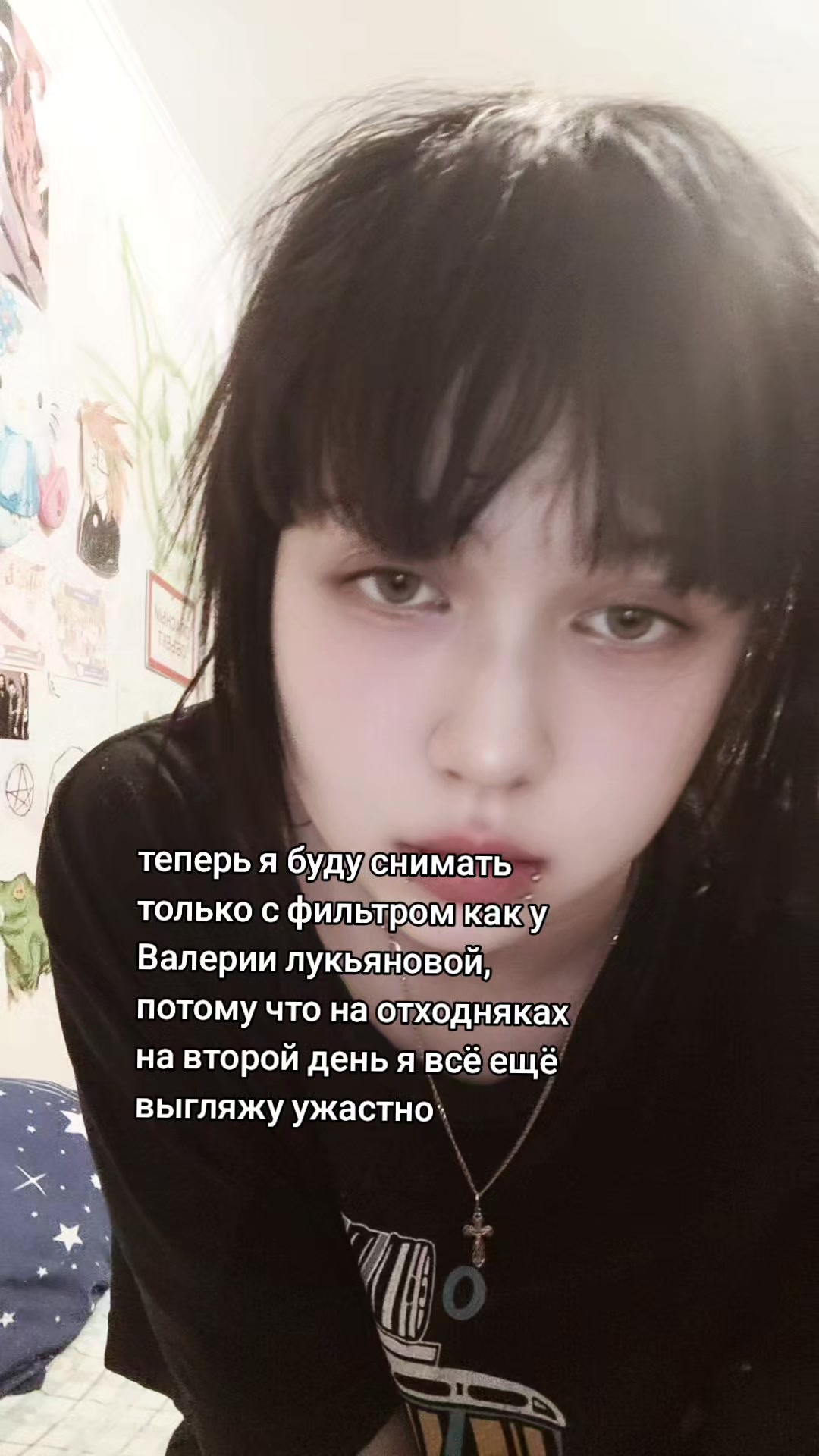 @FleF@