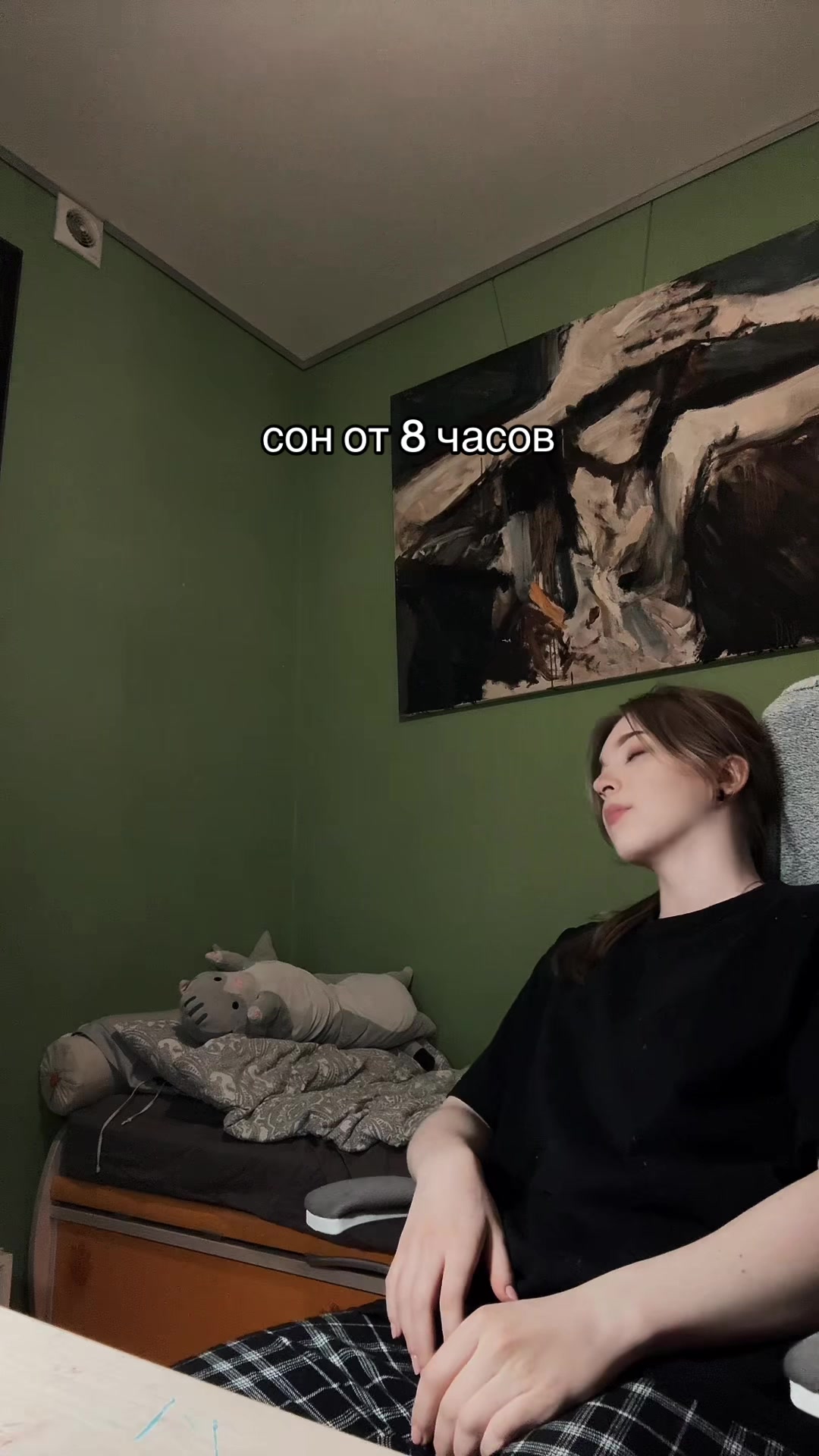 @вася скиф