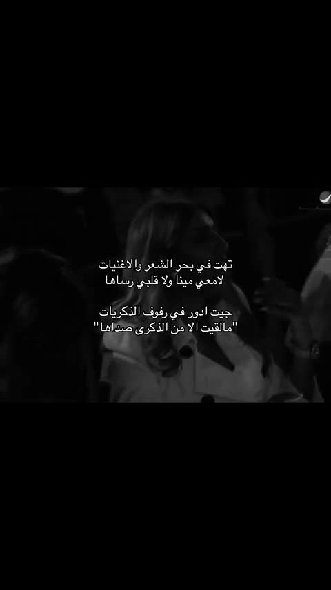 @Hanoo| حنين