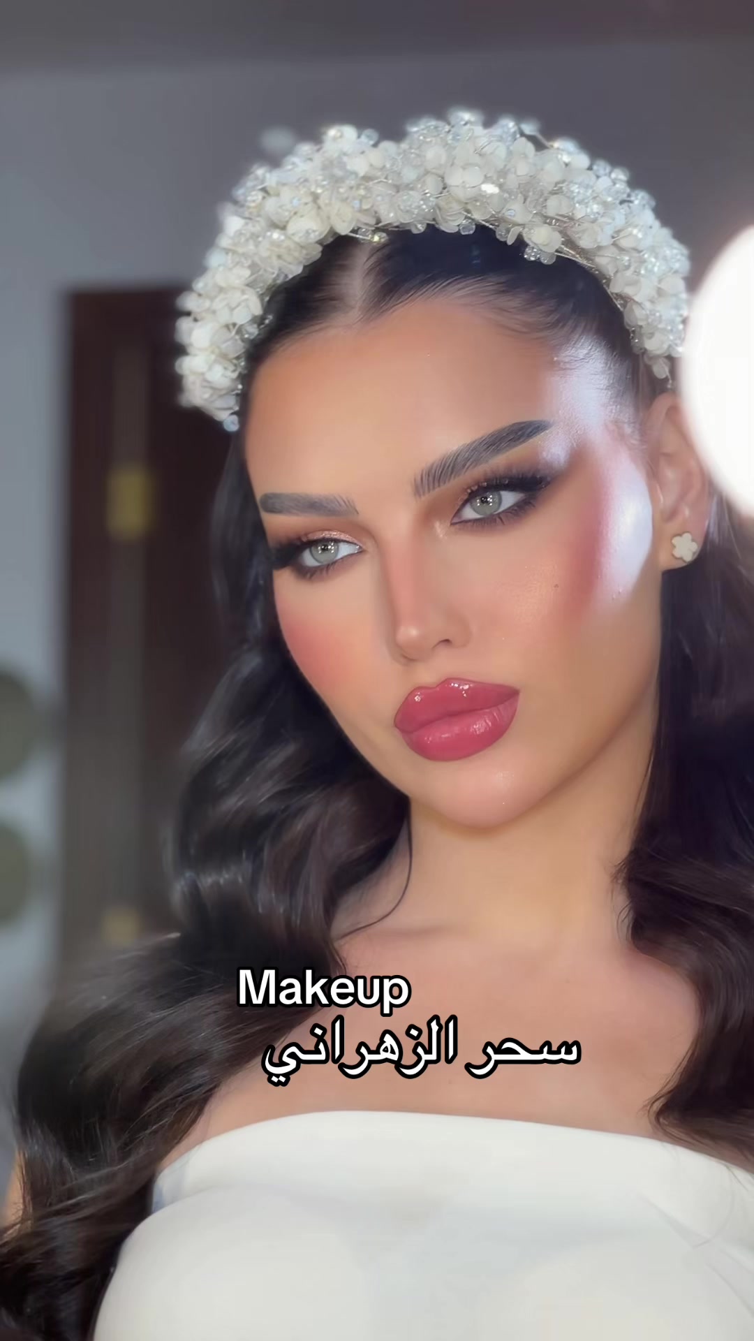 @سحر الزهراني