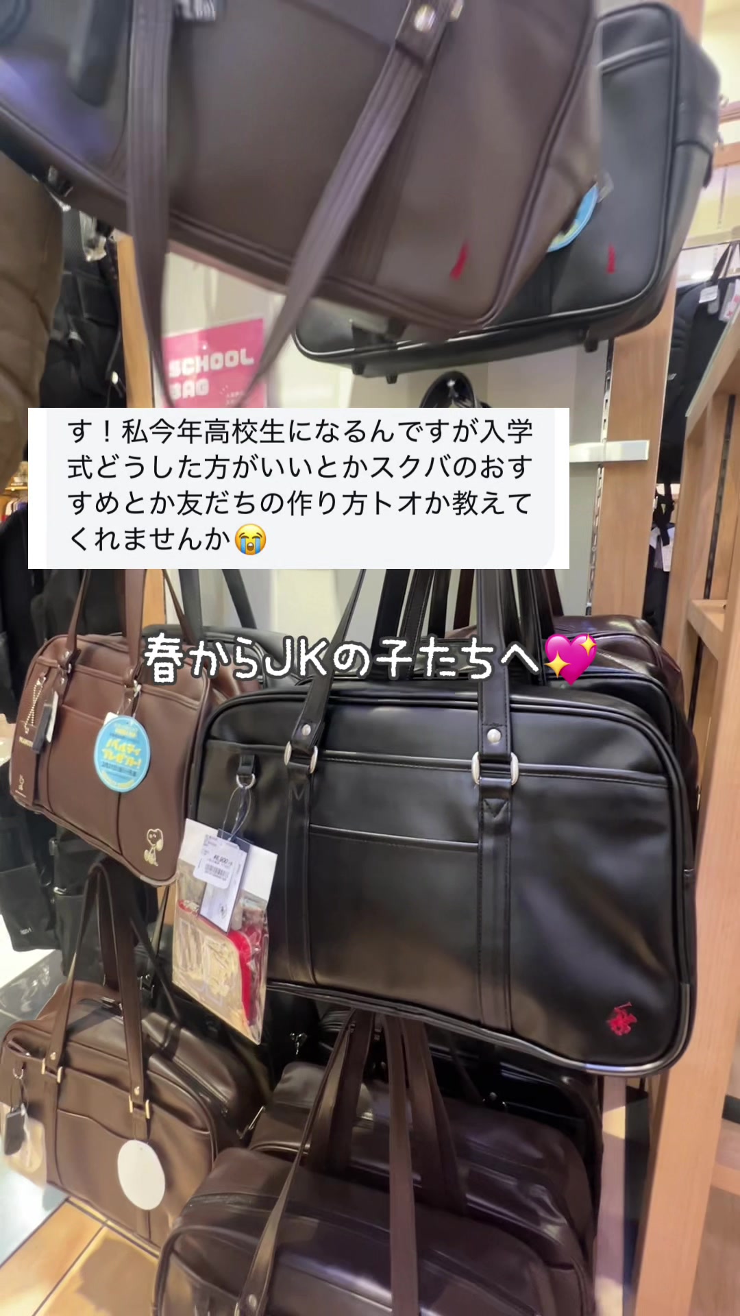 @あゆミン