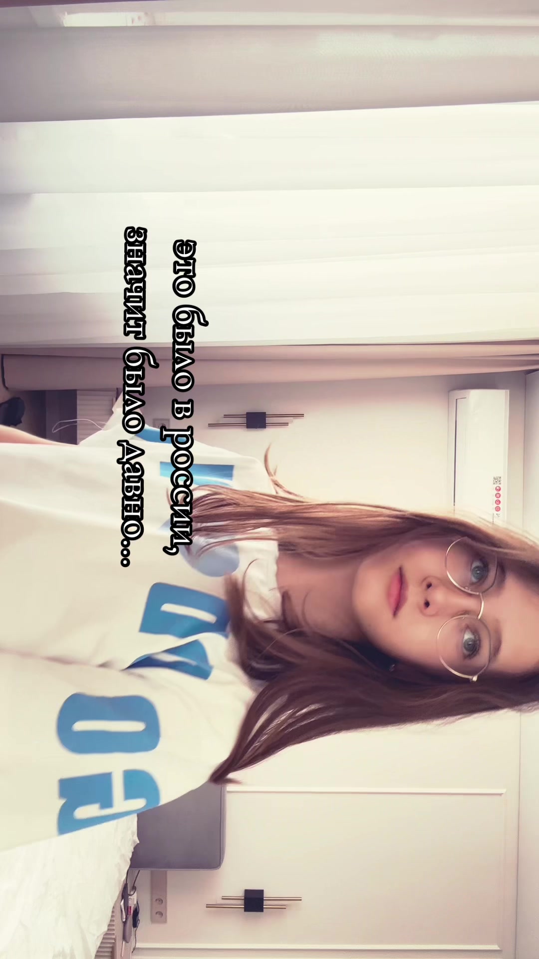 @😝АПАКАААА😎