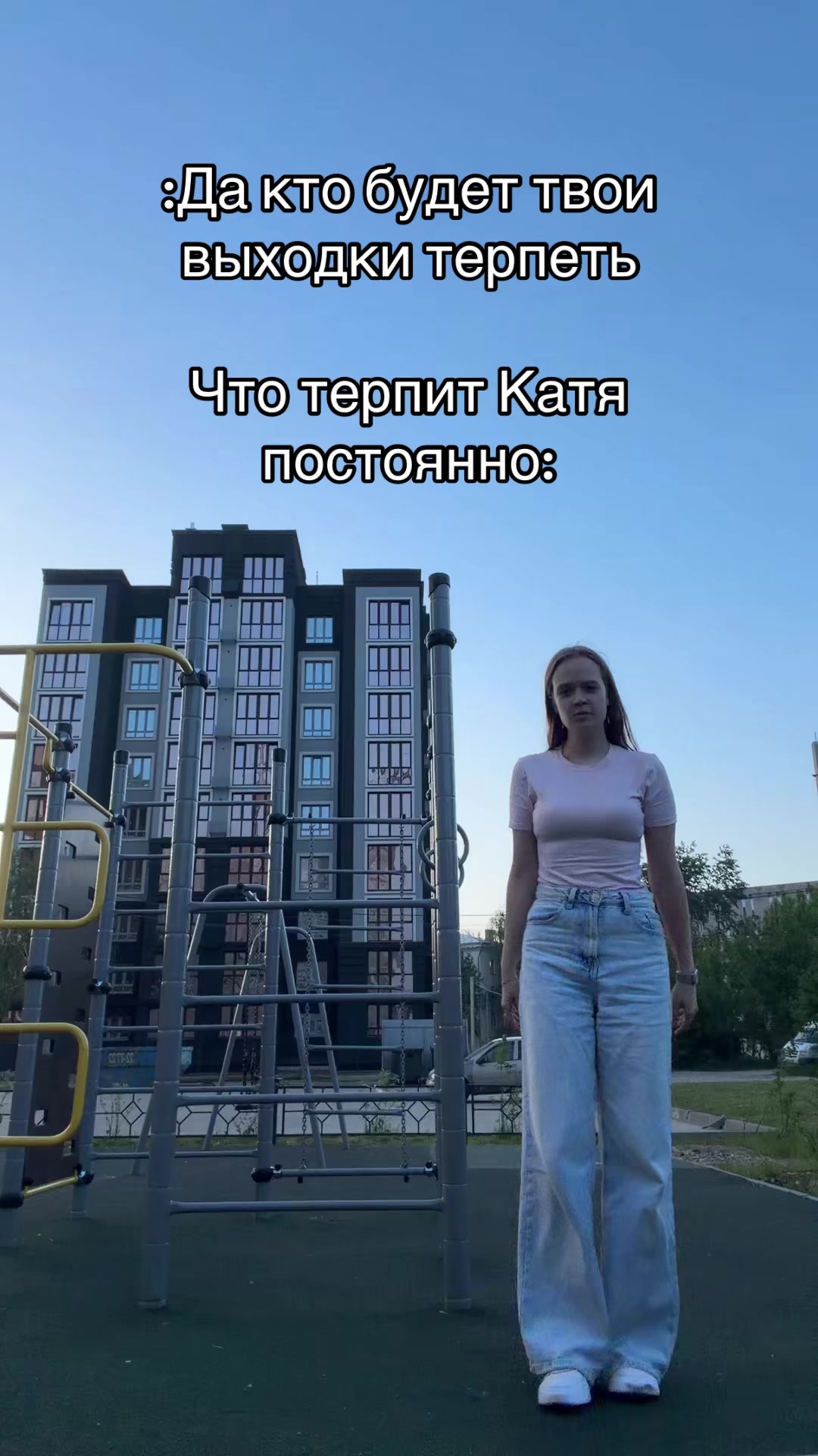 @Alisya