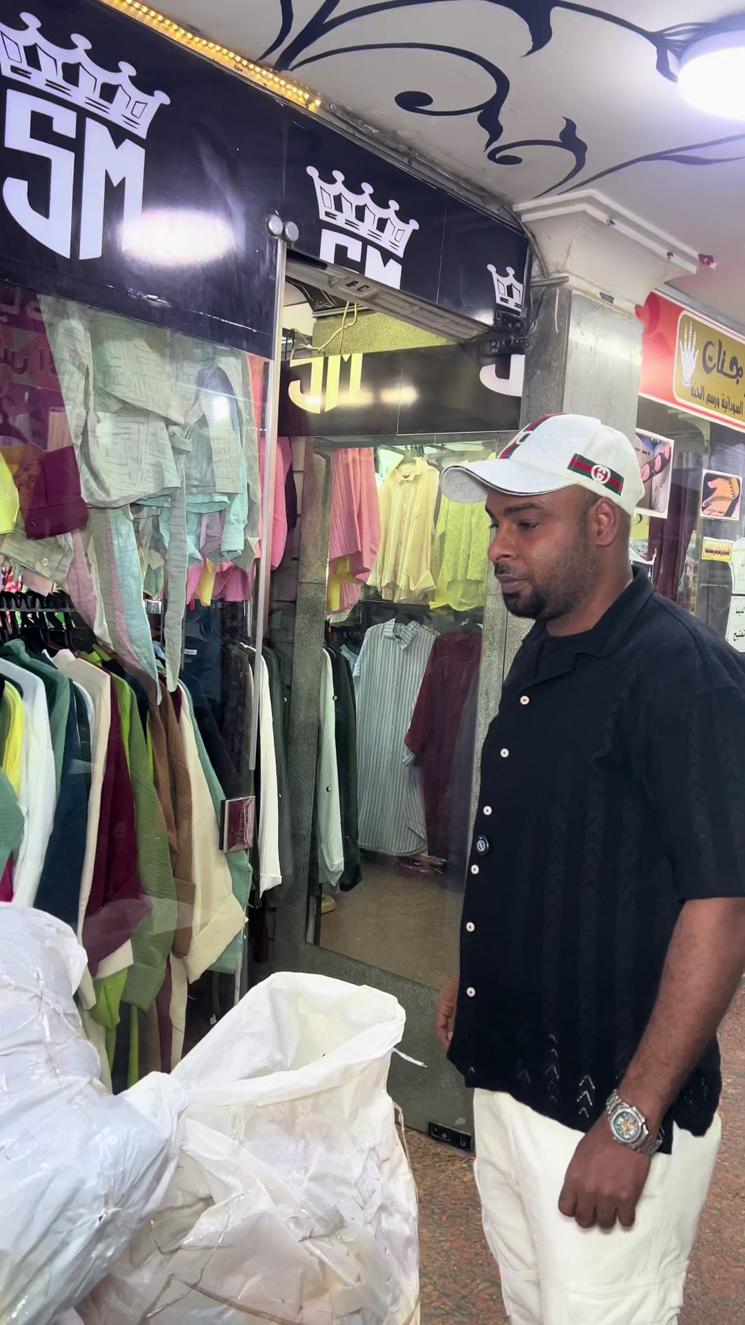 @محمود عبدالتواب