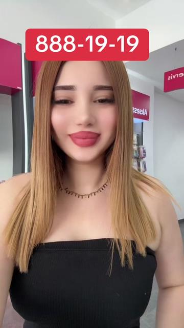 @Nar_nomreler