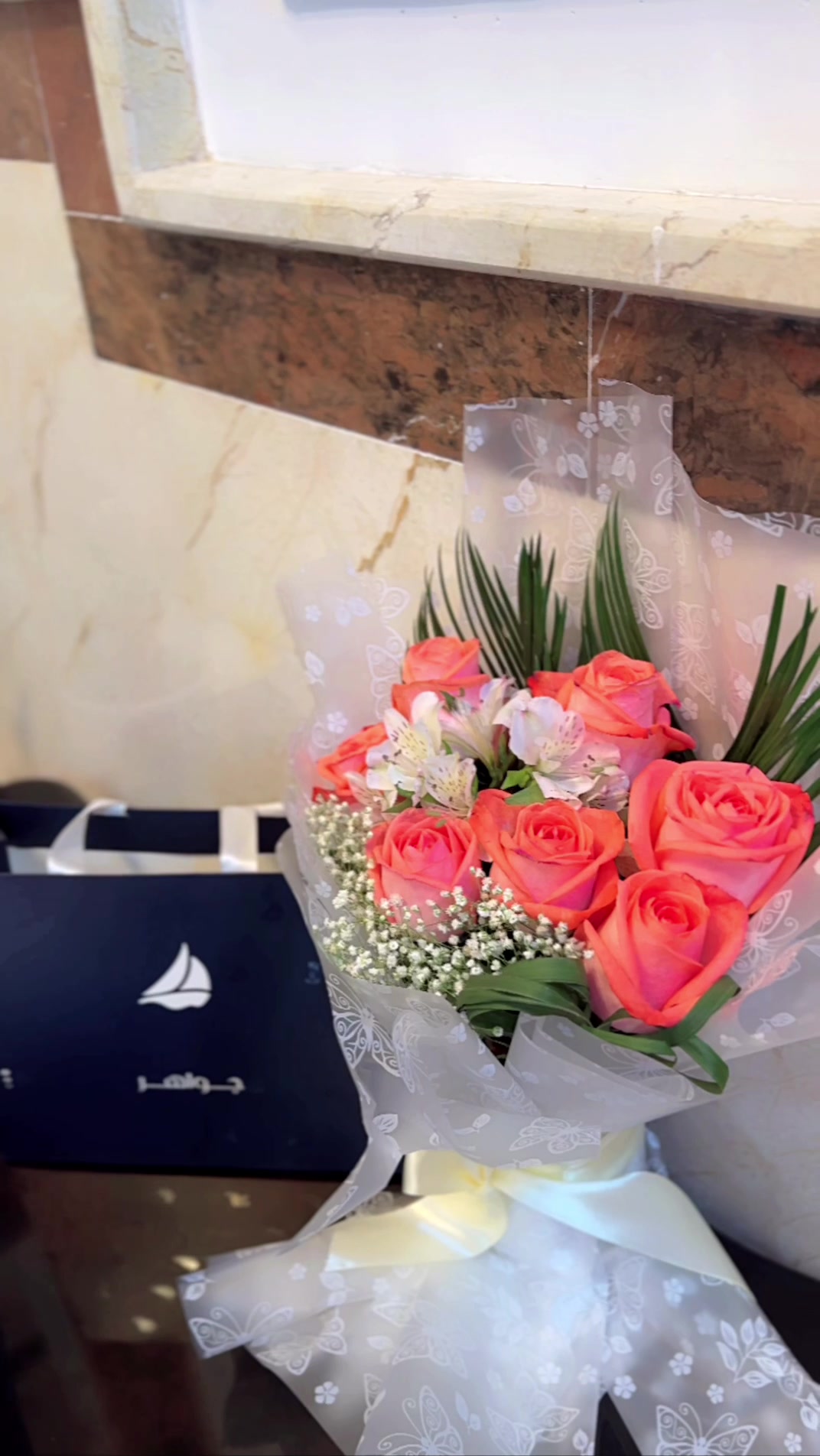 @لبنى سعد | Lubna Saad