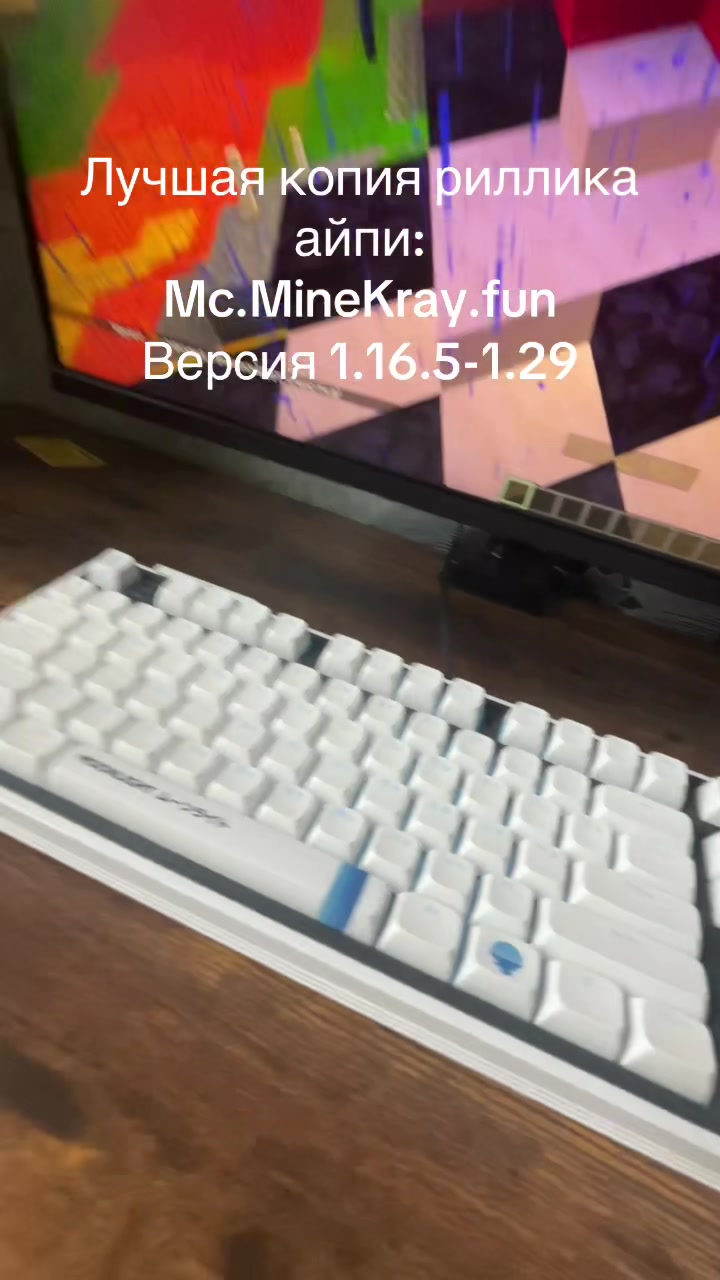 @Donk6767