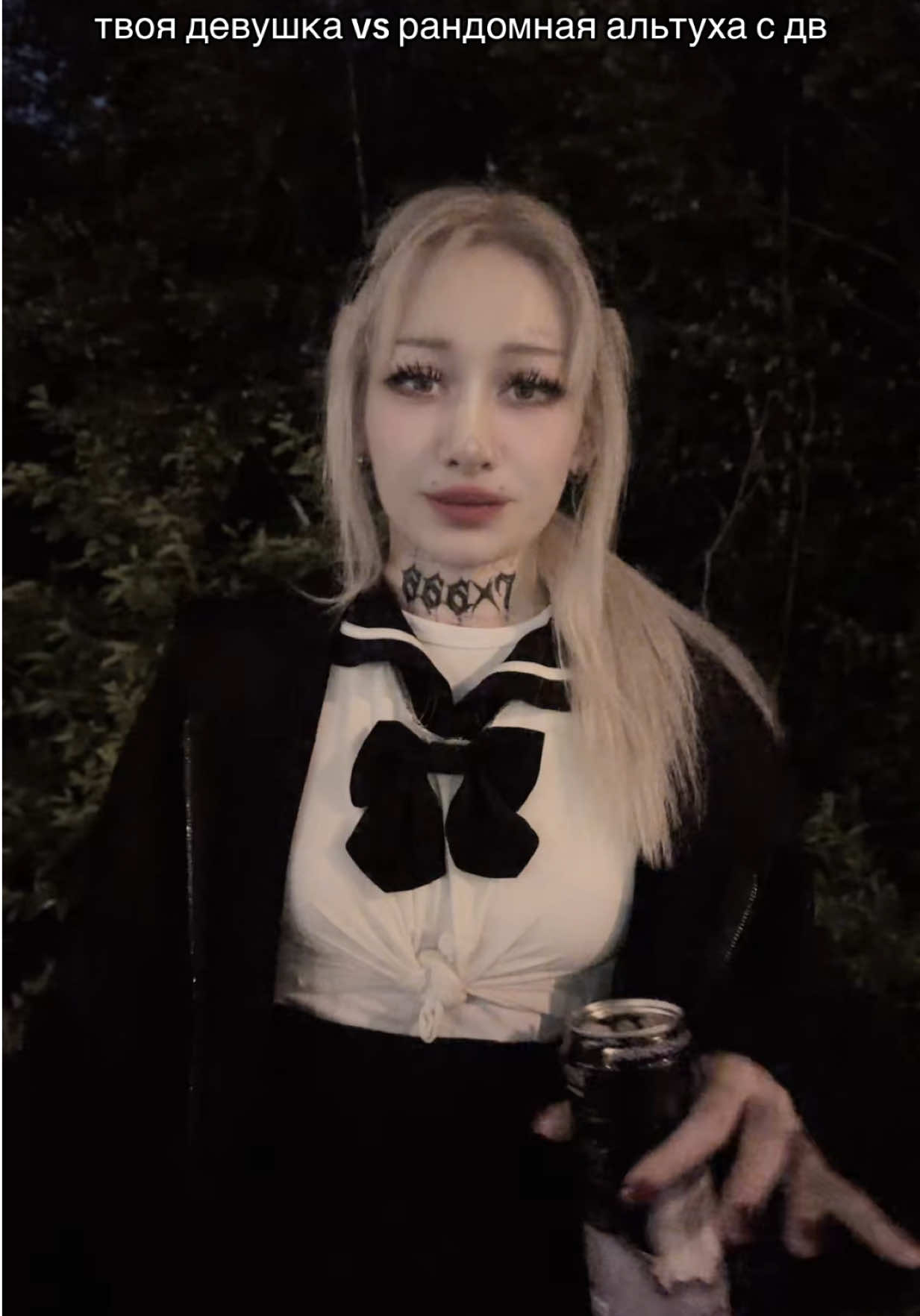 @TRAMADOLL