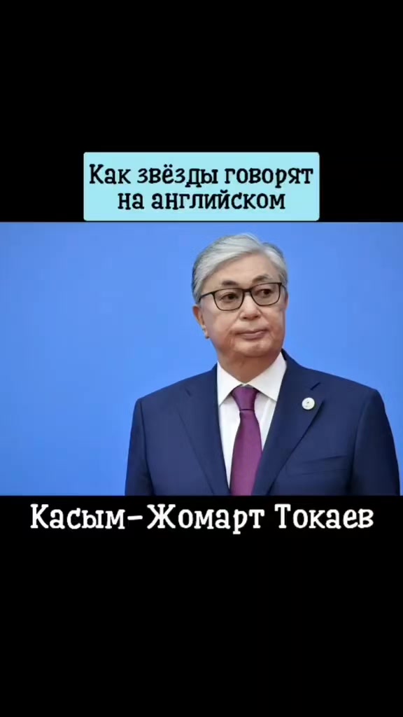 @Английский по кино и сериалам