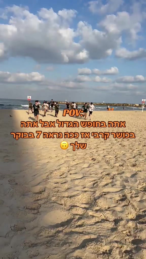 @Xpert כושר קרבי