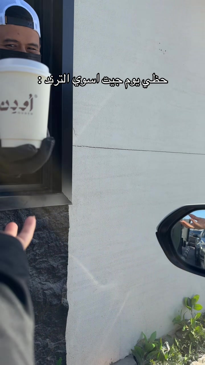 @عبيــر | الخبر