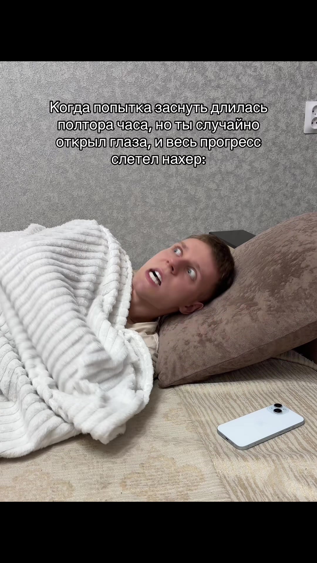 @Artyom Mers