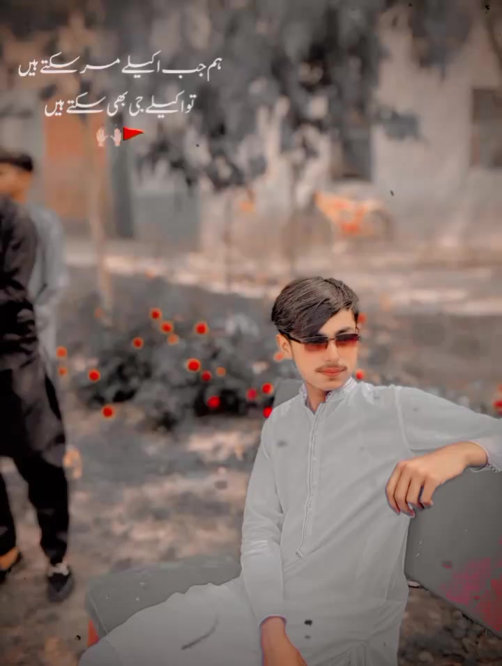 @👑سمیر کہتے ہیں 🚩