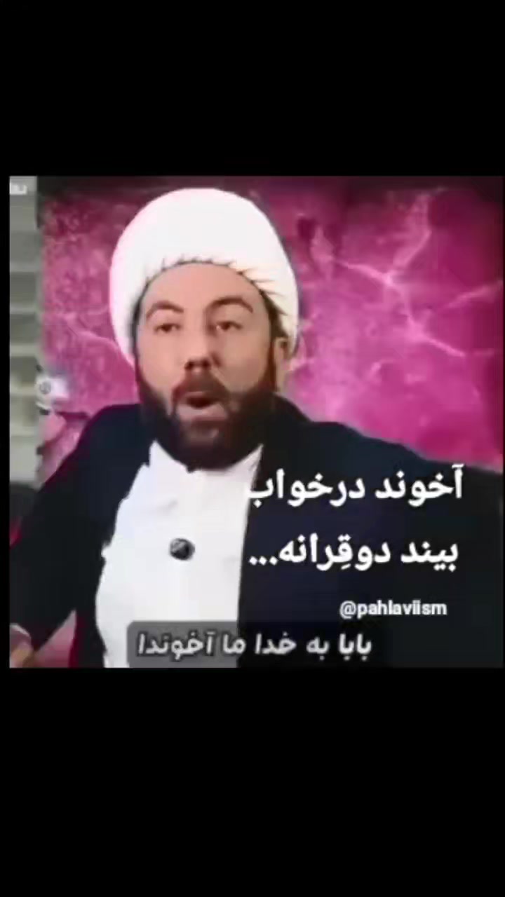 @shahram heidari mokri