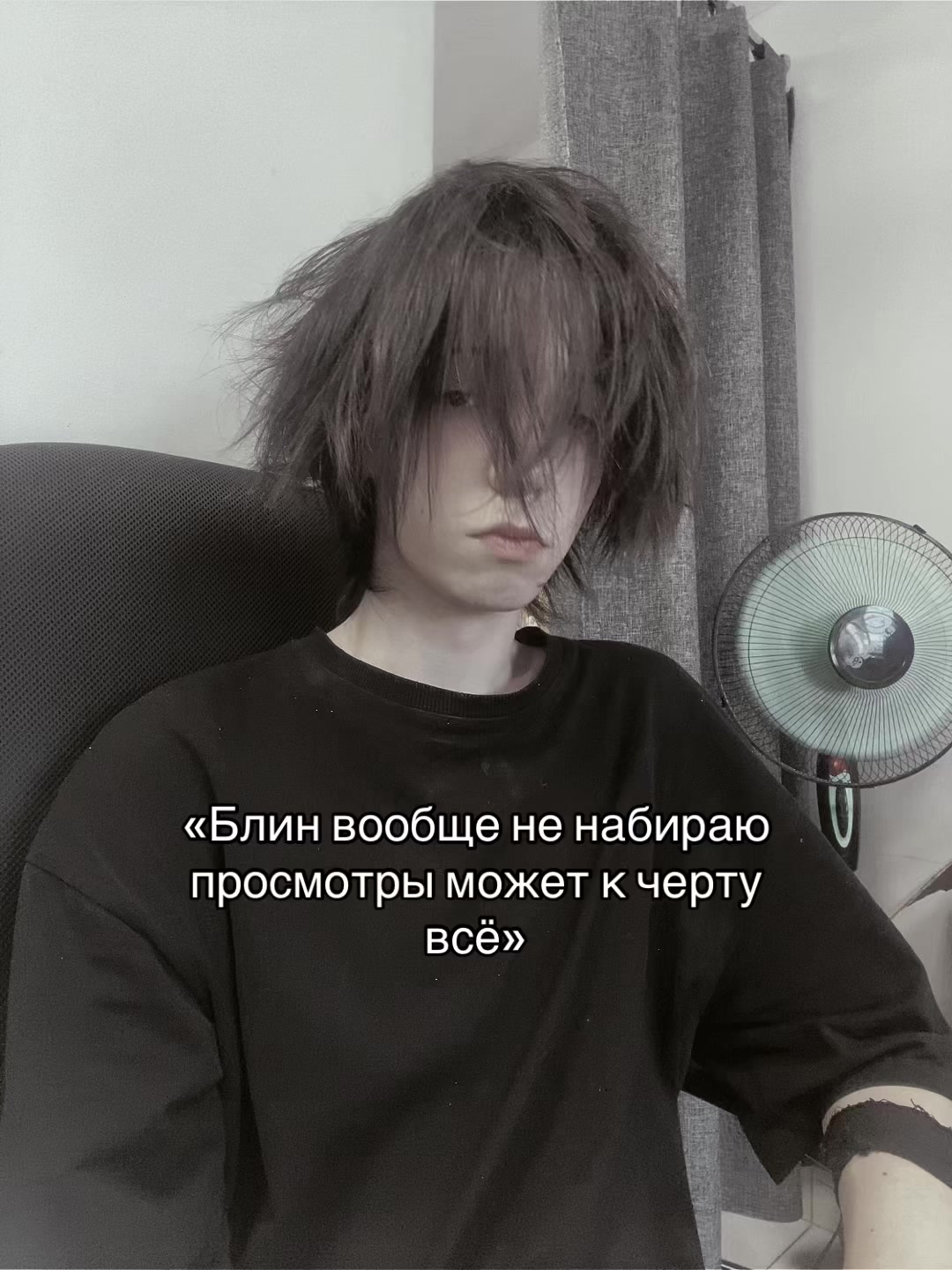 @Данил kusokabee
