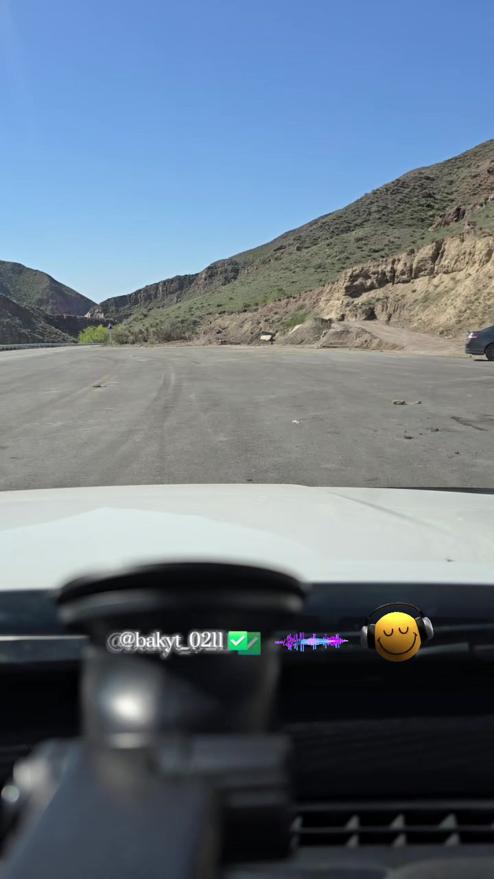 @Бакыт Ербекей