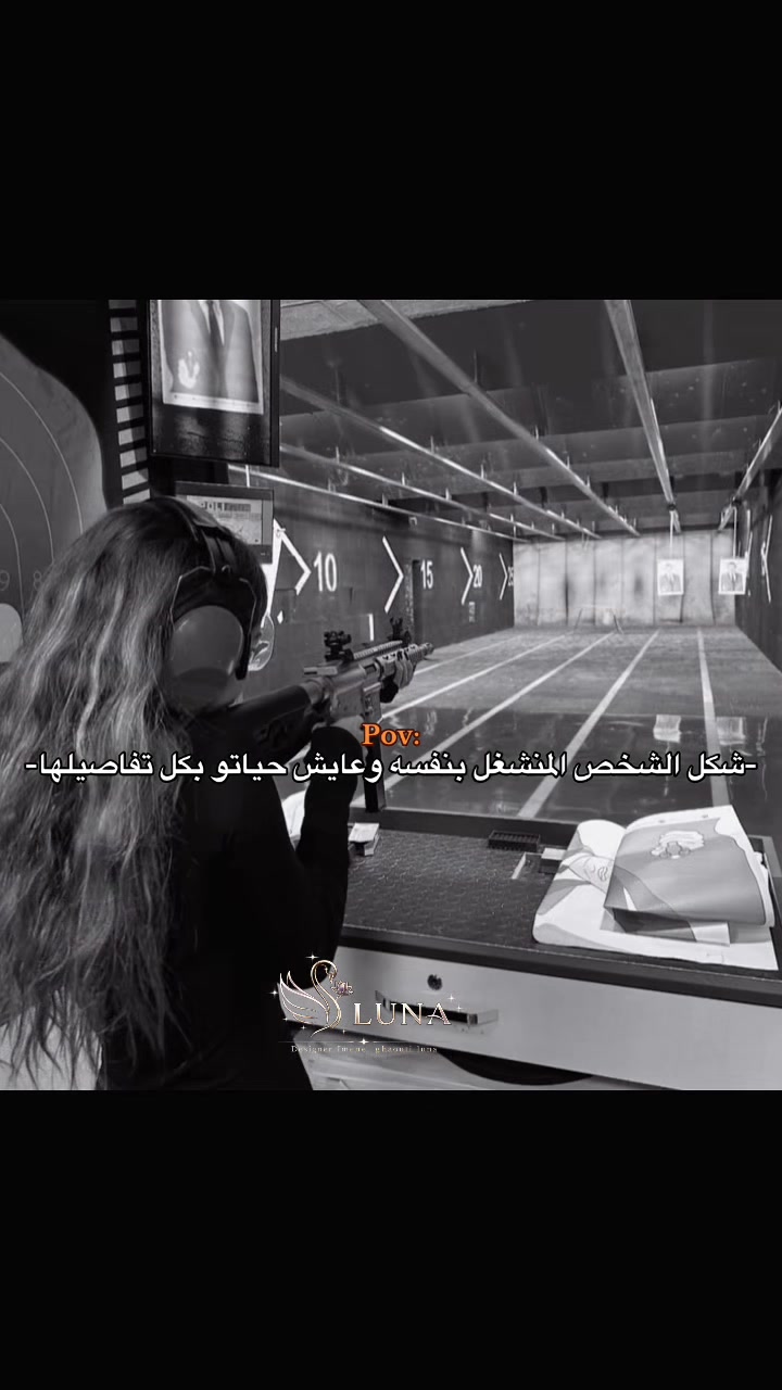 @𝒍𝒖𝒏𝒂🦢❤