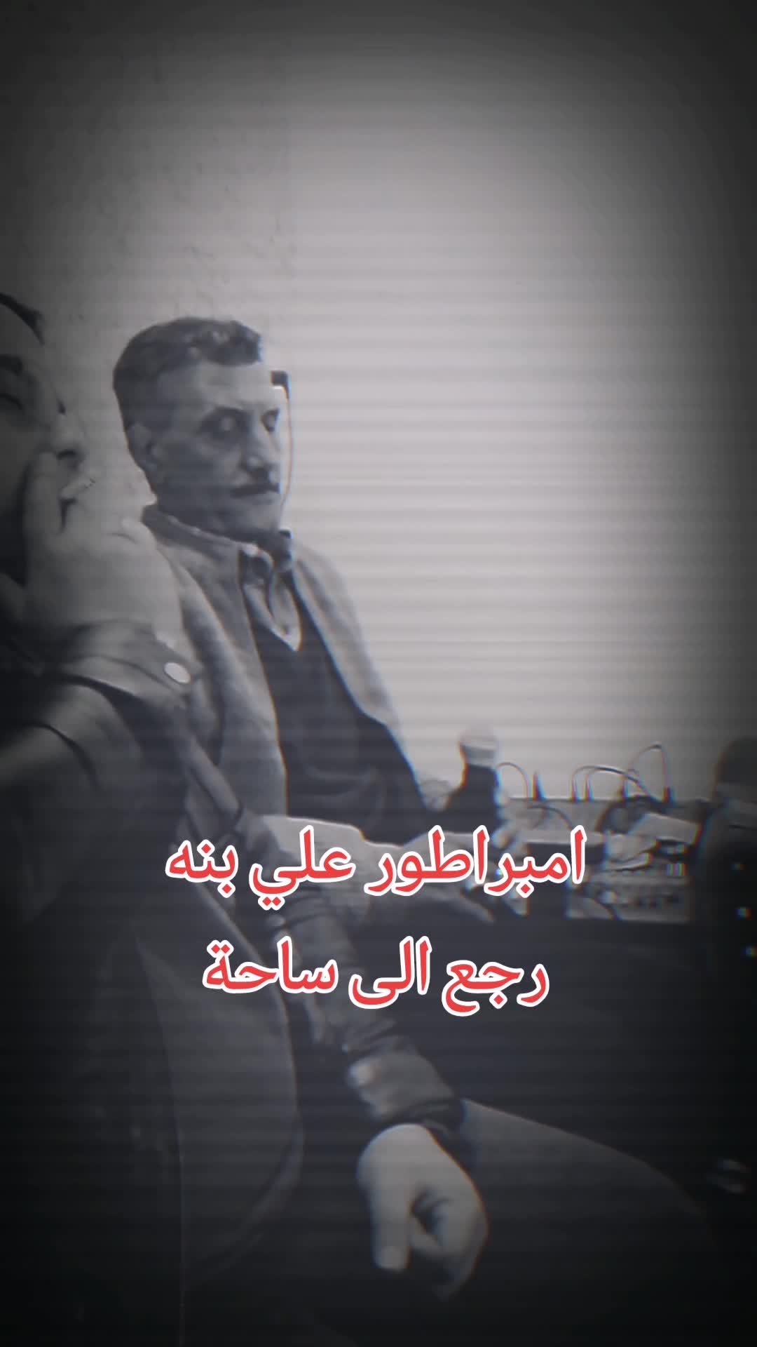 @Şahab BAYATLI