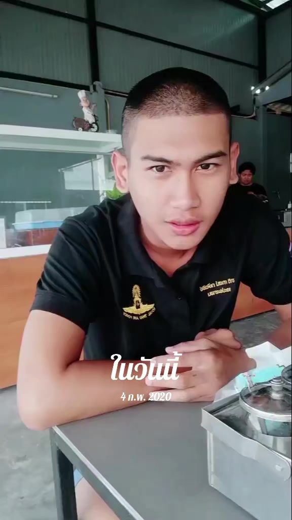 @💫 ณัฐ 💫