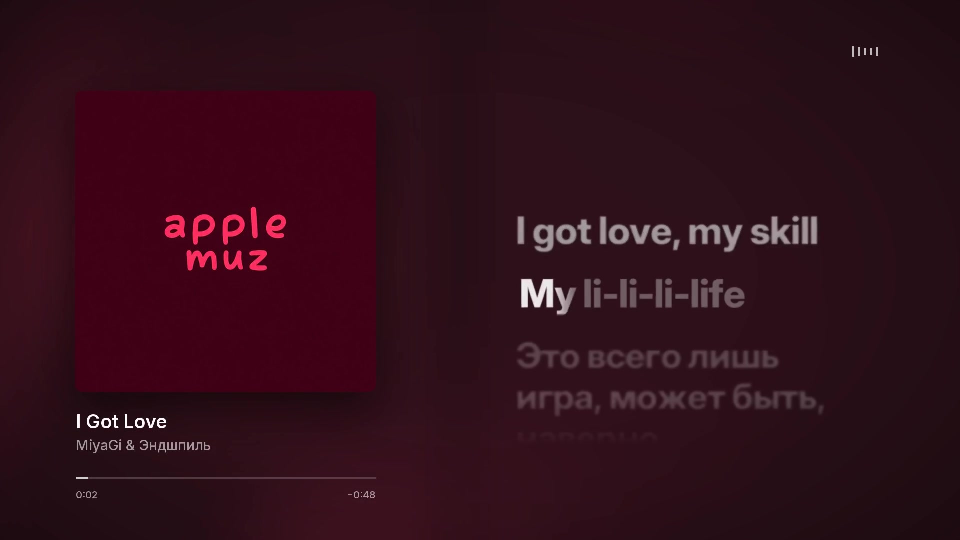@apple.muzz