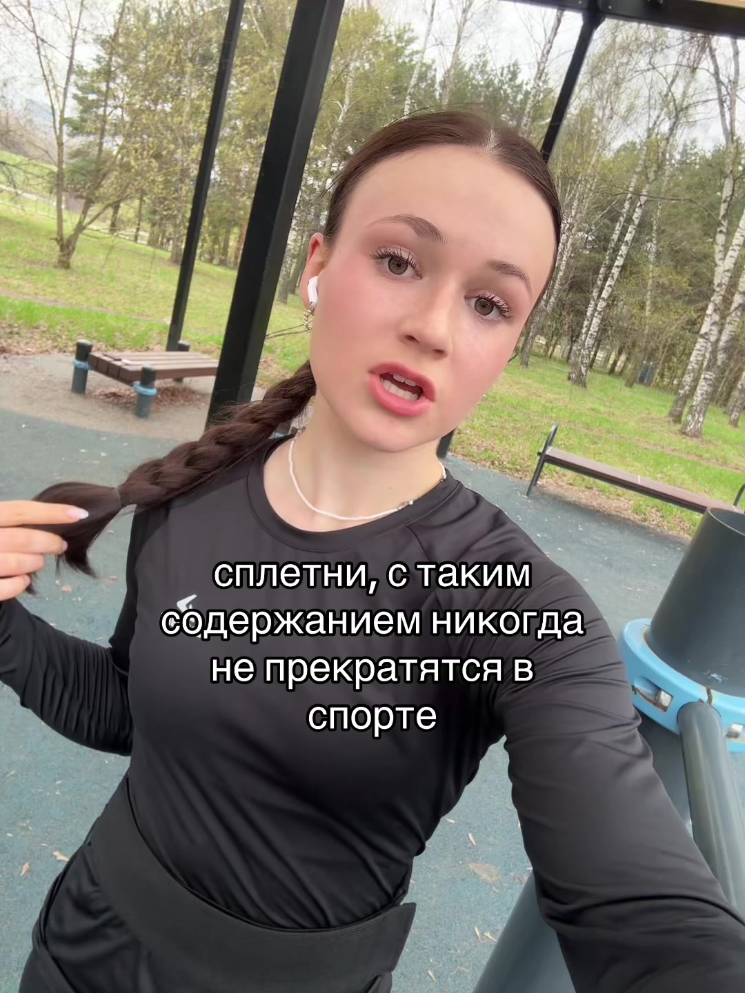 @granatik
