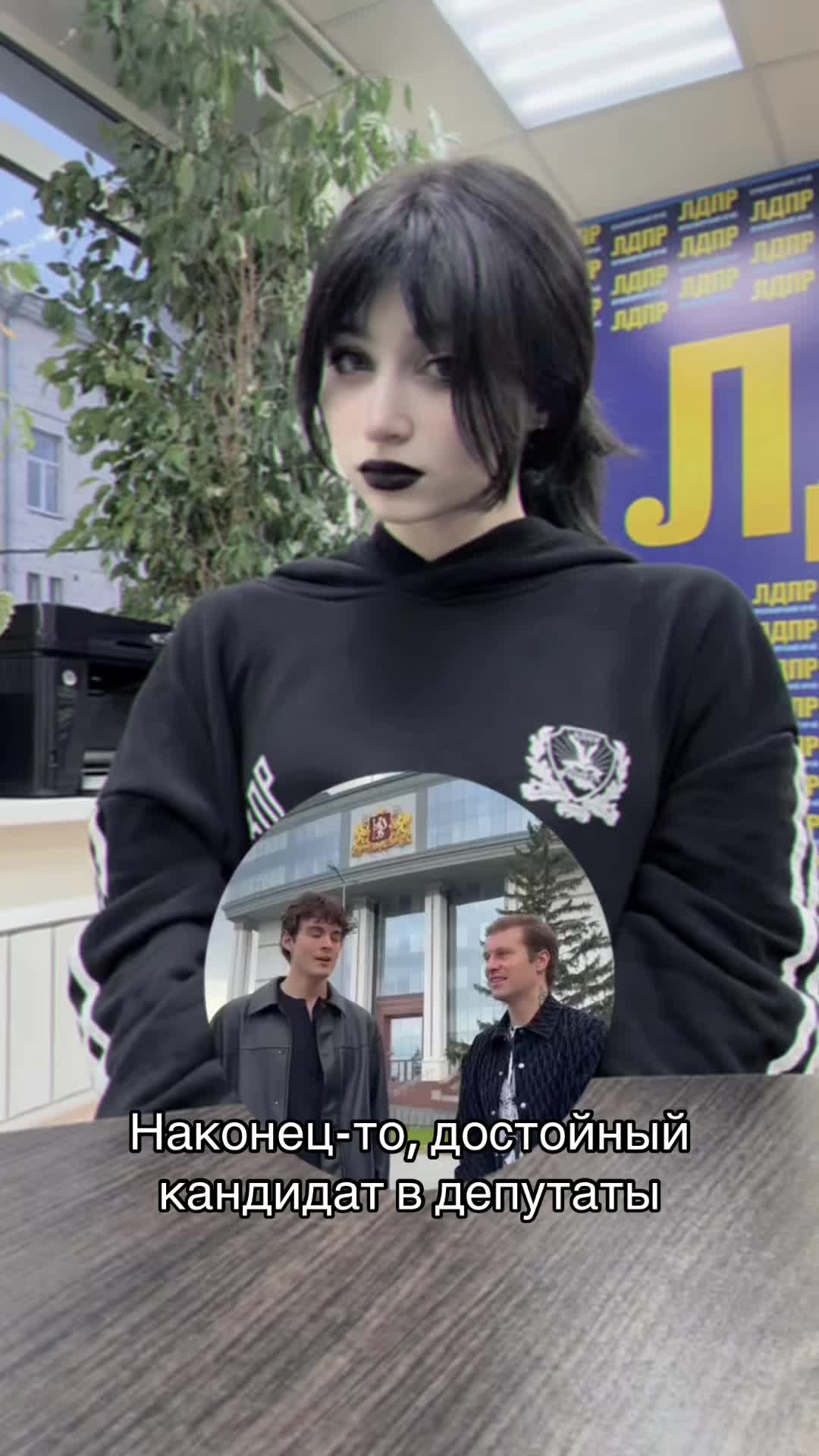 @strezhesku