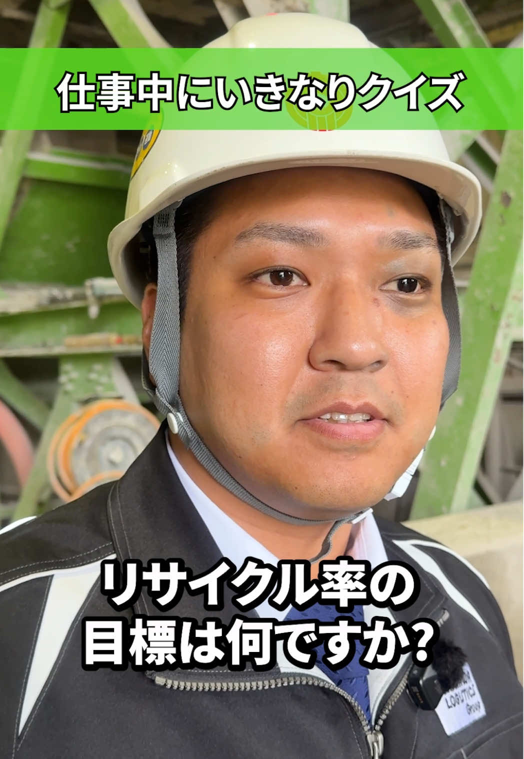 @株式会社ハーモニックス/ハーモセレ