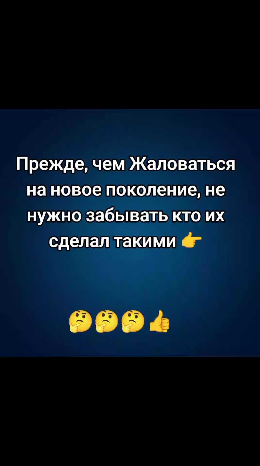 @❤️.𝒜𝓃𝑔𝑒𝓁.❤️