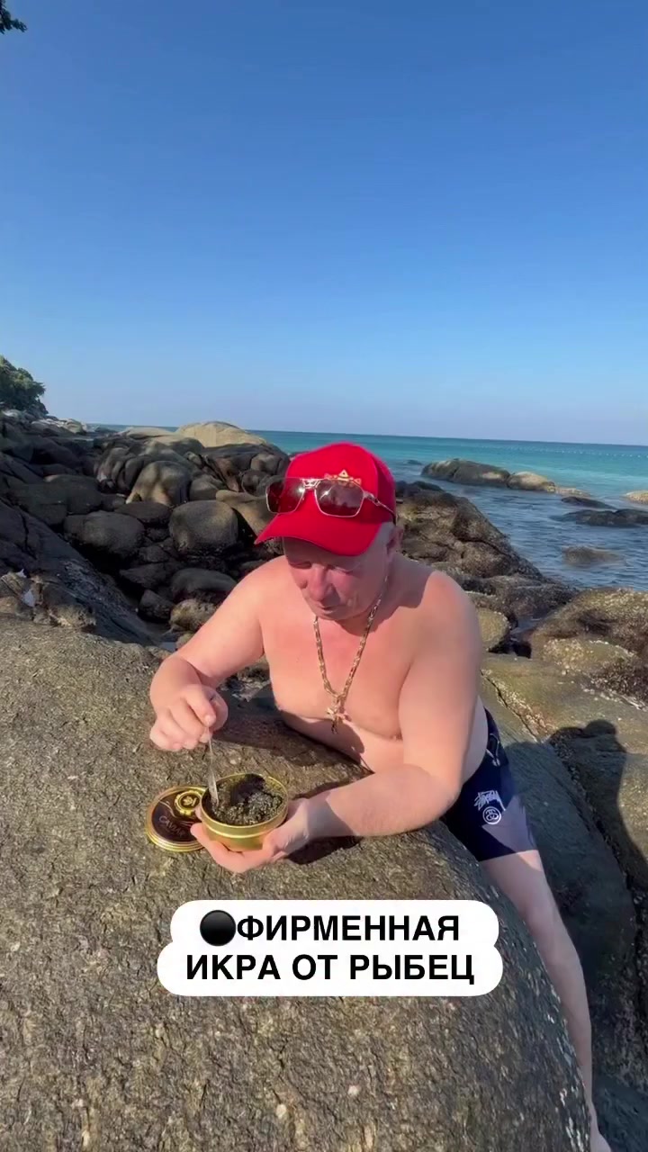 @Рыбец 64