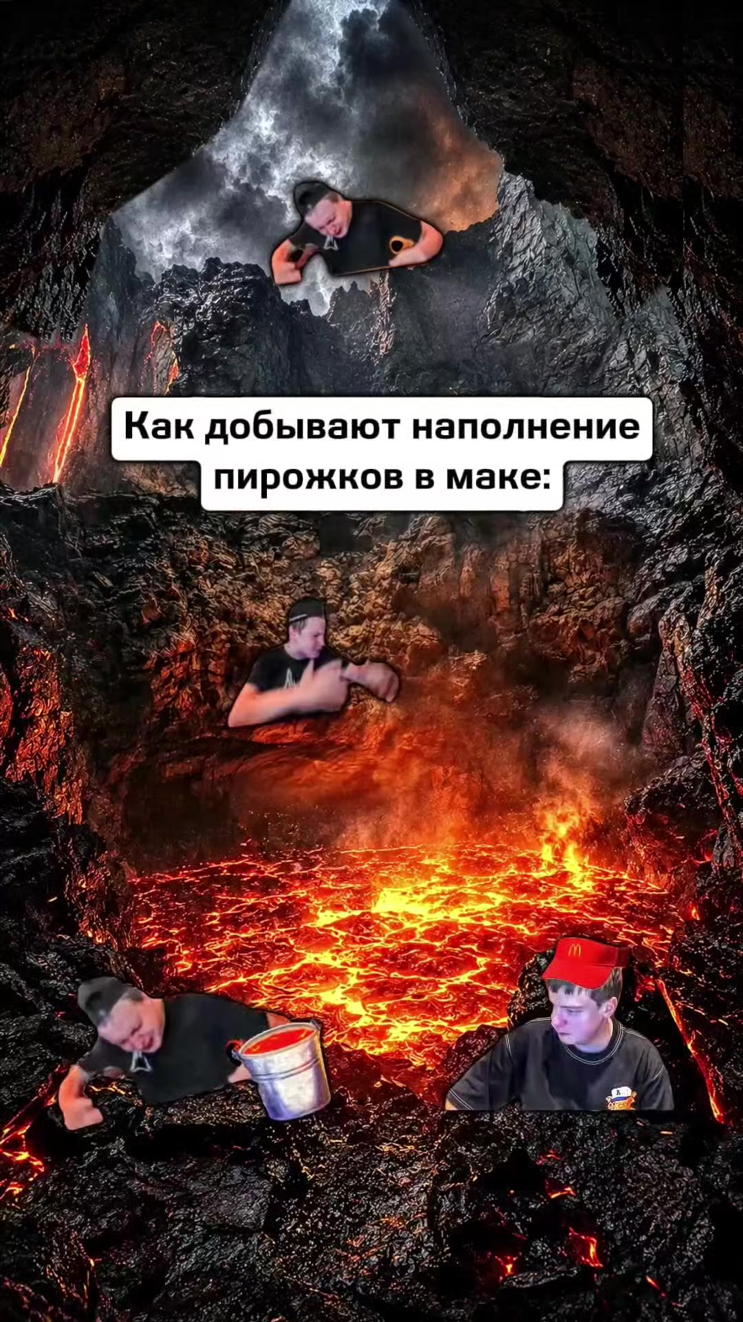 @Артём | apt0m