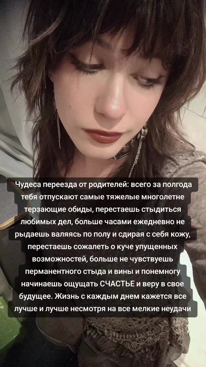 @vaicovskaya