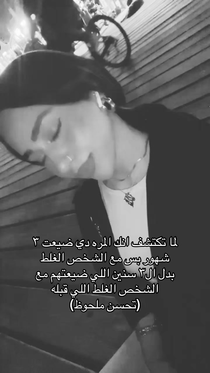 @إيٰمان