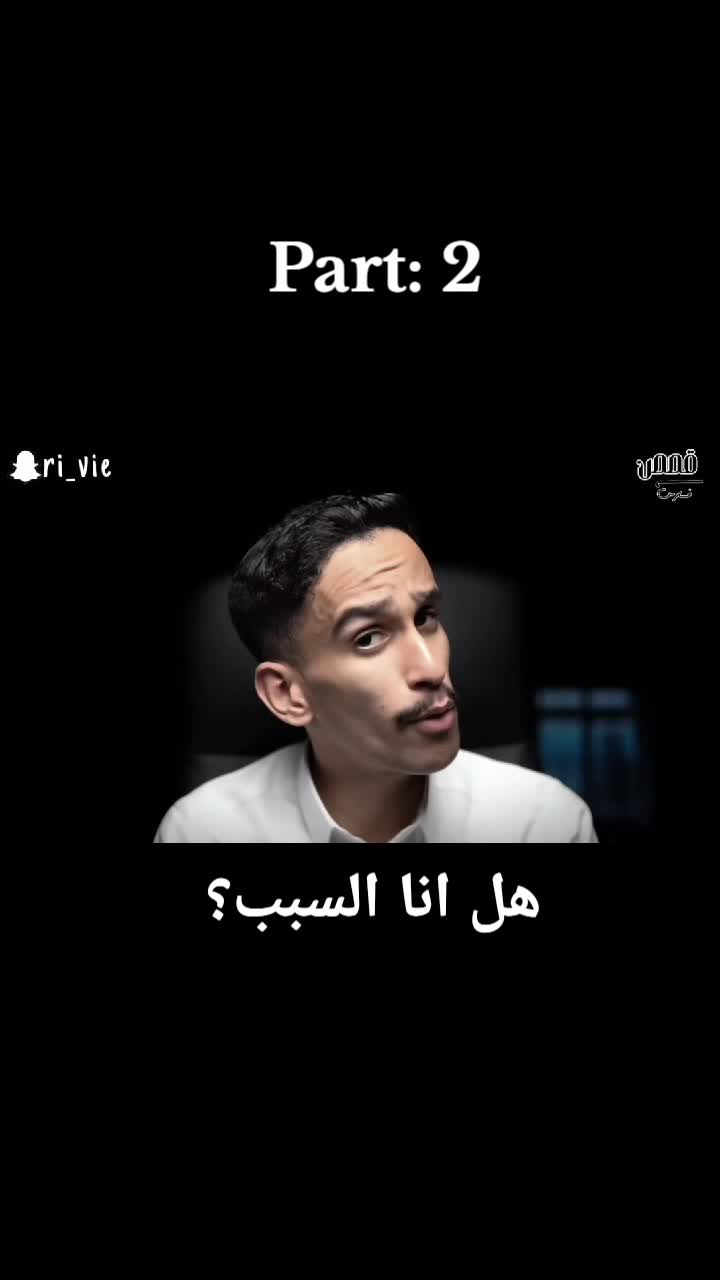 @قـلــتــش /VWAR