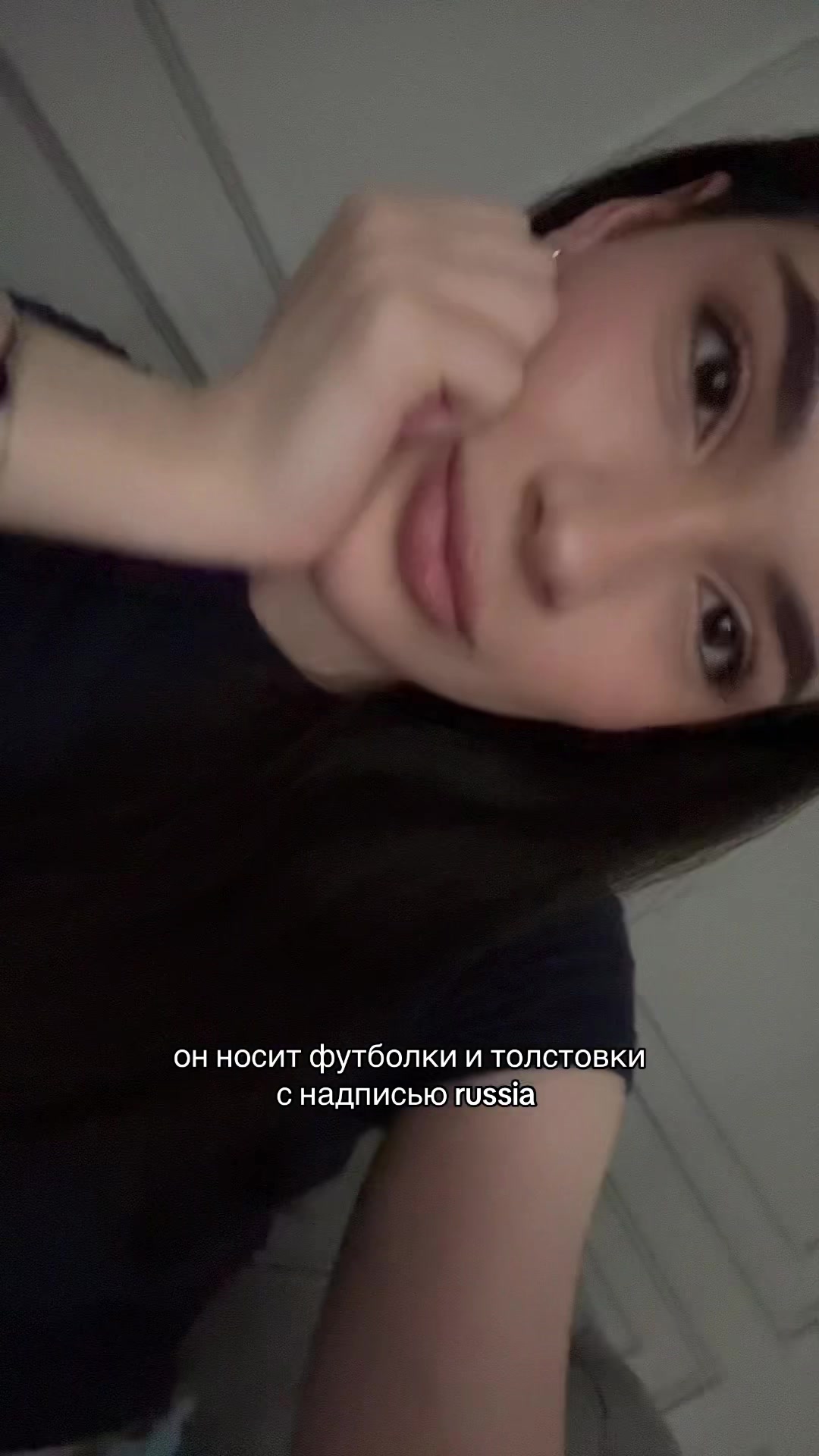 @эммик
