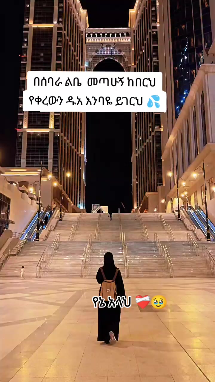 @โซทโฅ๐ฅ๐ข๐ฃ๐
๐
๐โฝแถแญแจแแโซทโฅ๐ง