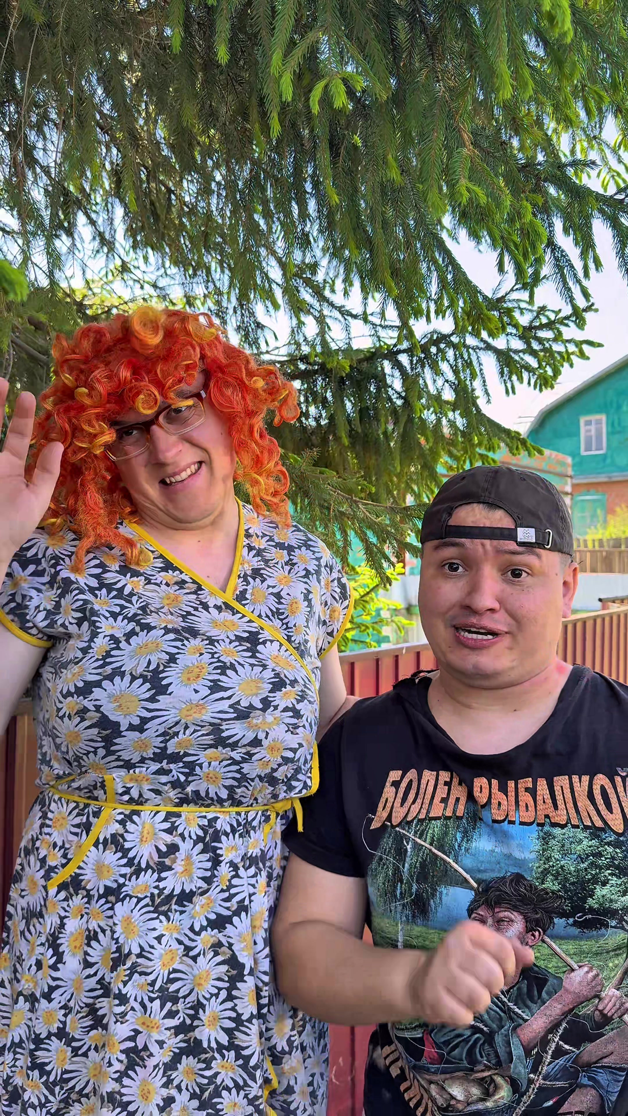 @Батя В Здании