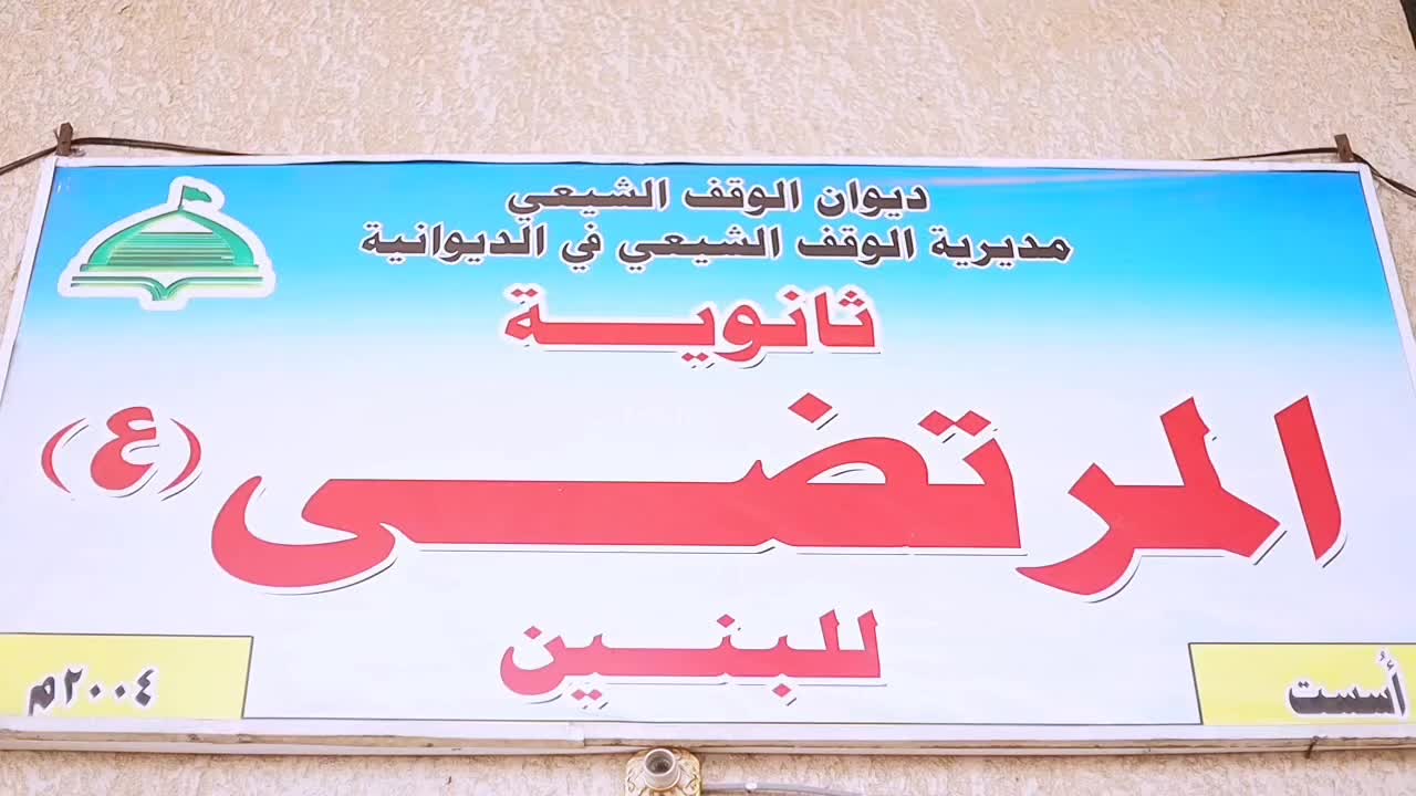 @Ahmed