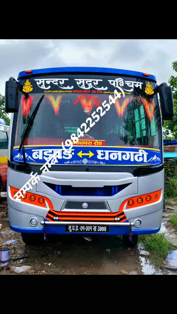 @krishna saud123