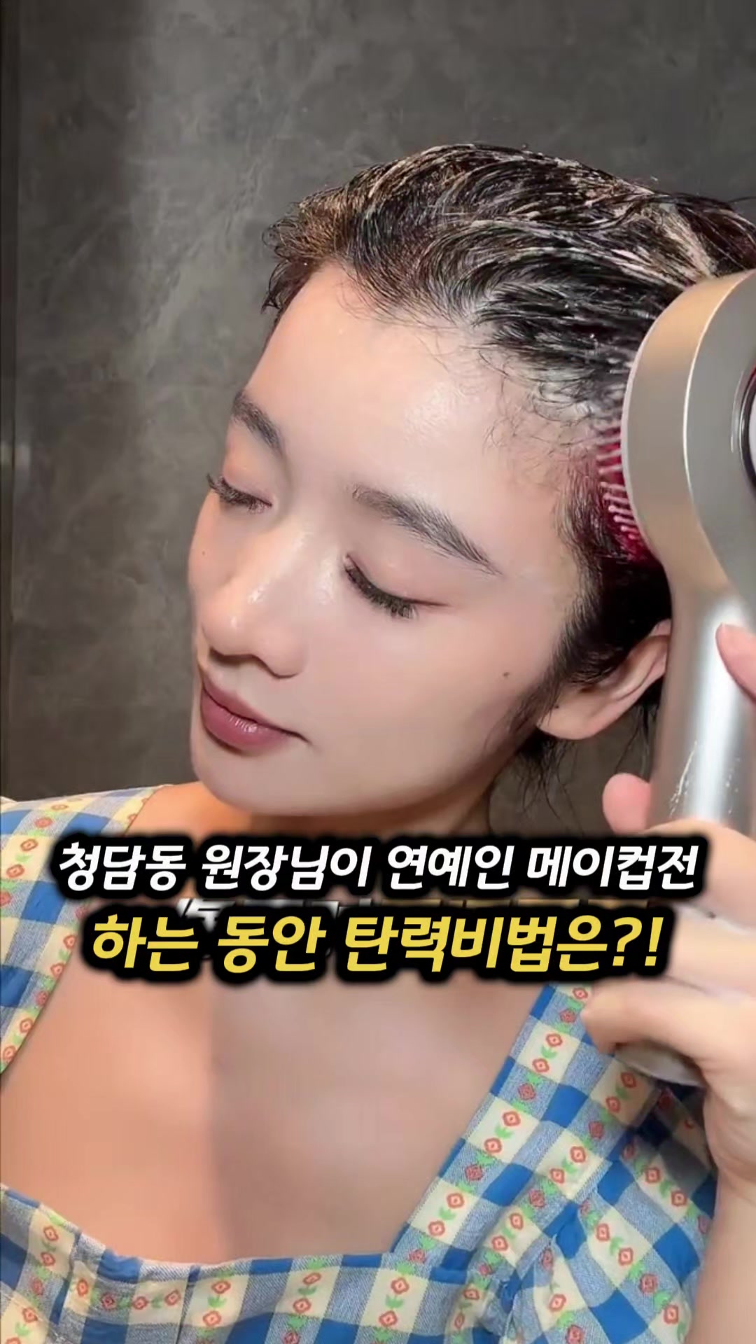 @🔍🔍상품 확인은 여기를 눌러주세요💡