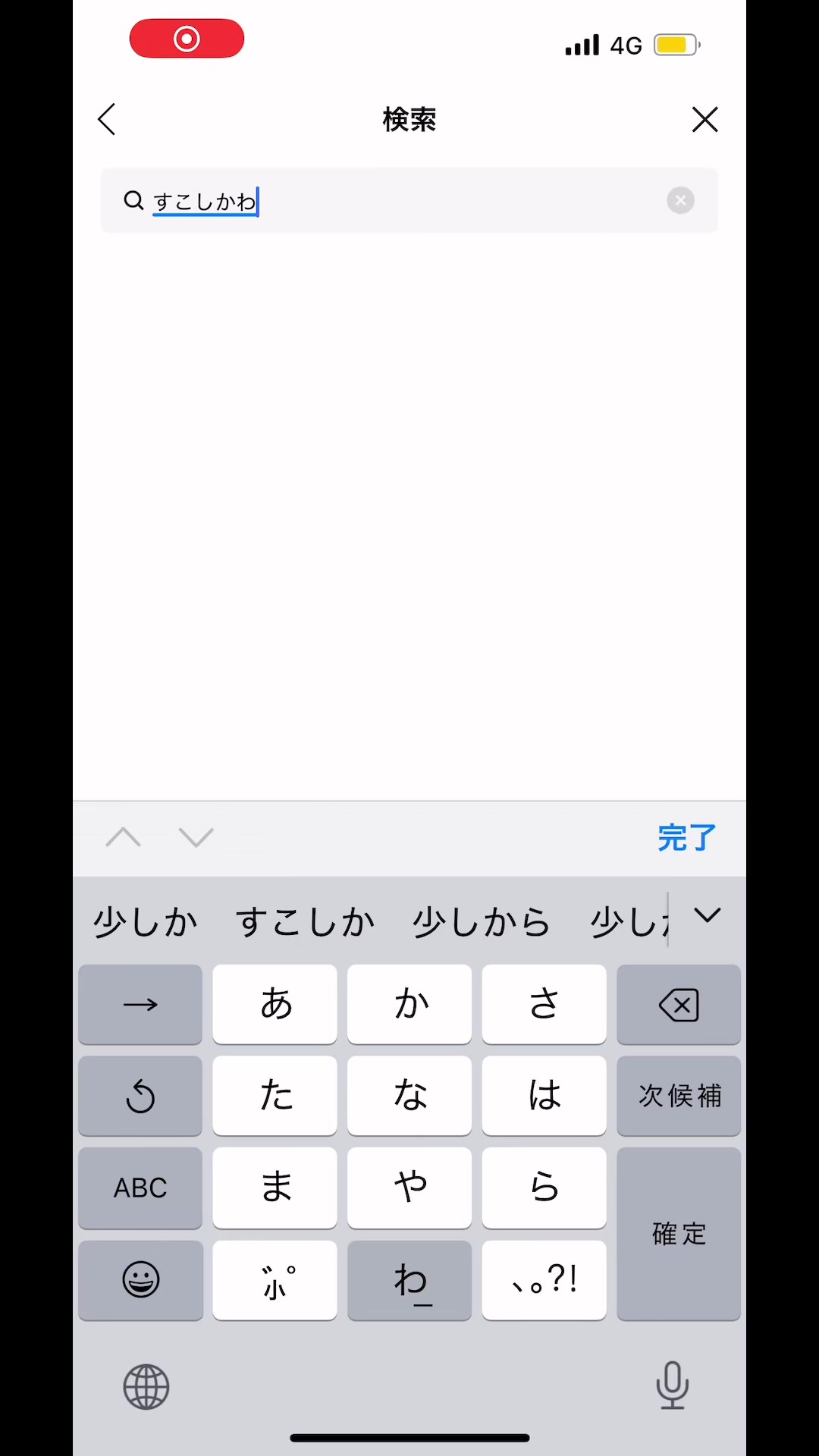 @ねこと☁