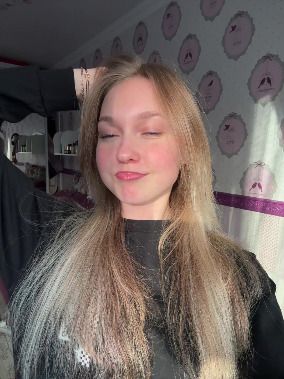 @ликуляля