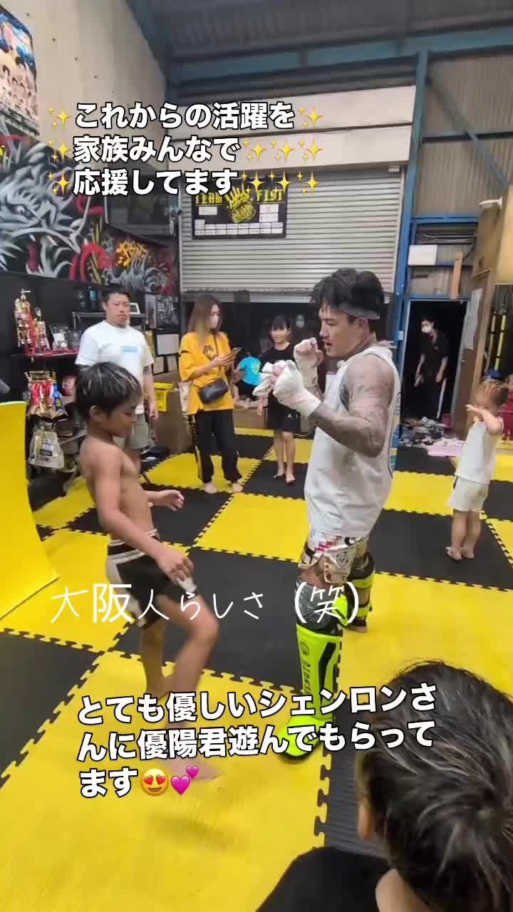 @ゑんちゃん大好きパパ