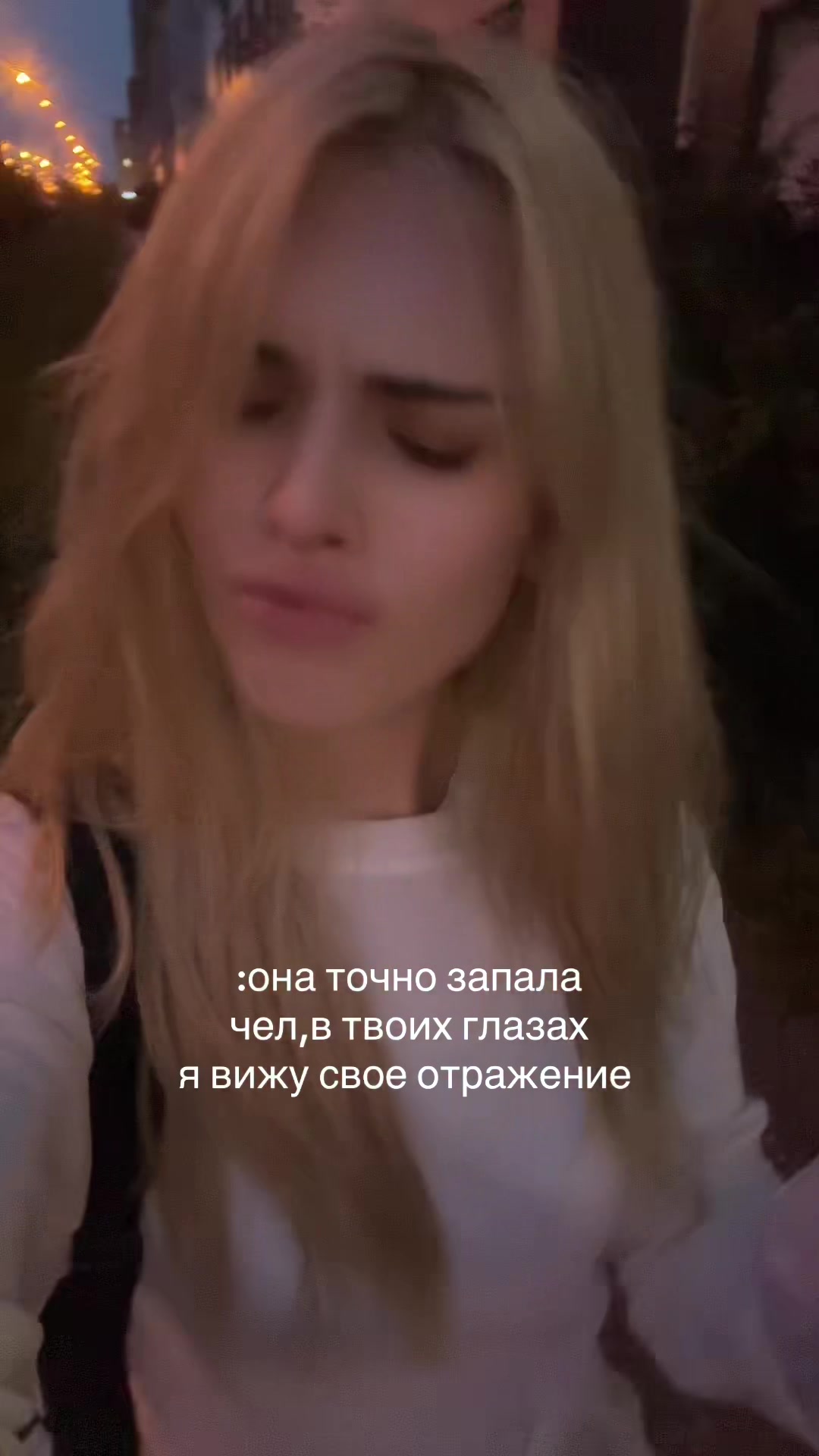 @tatibae