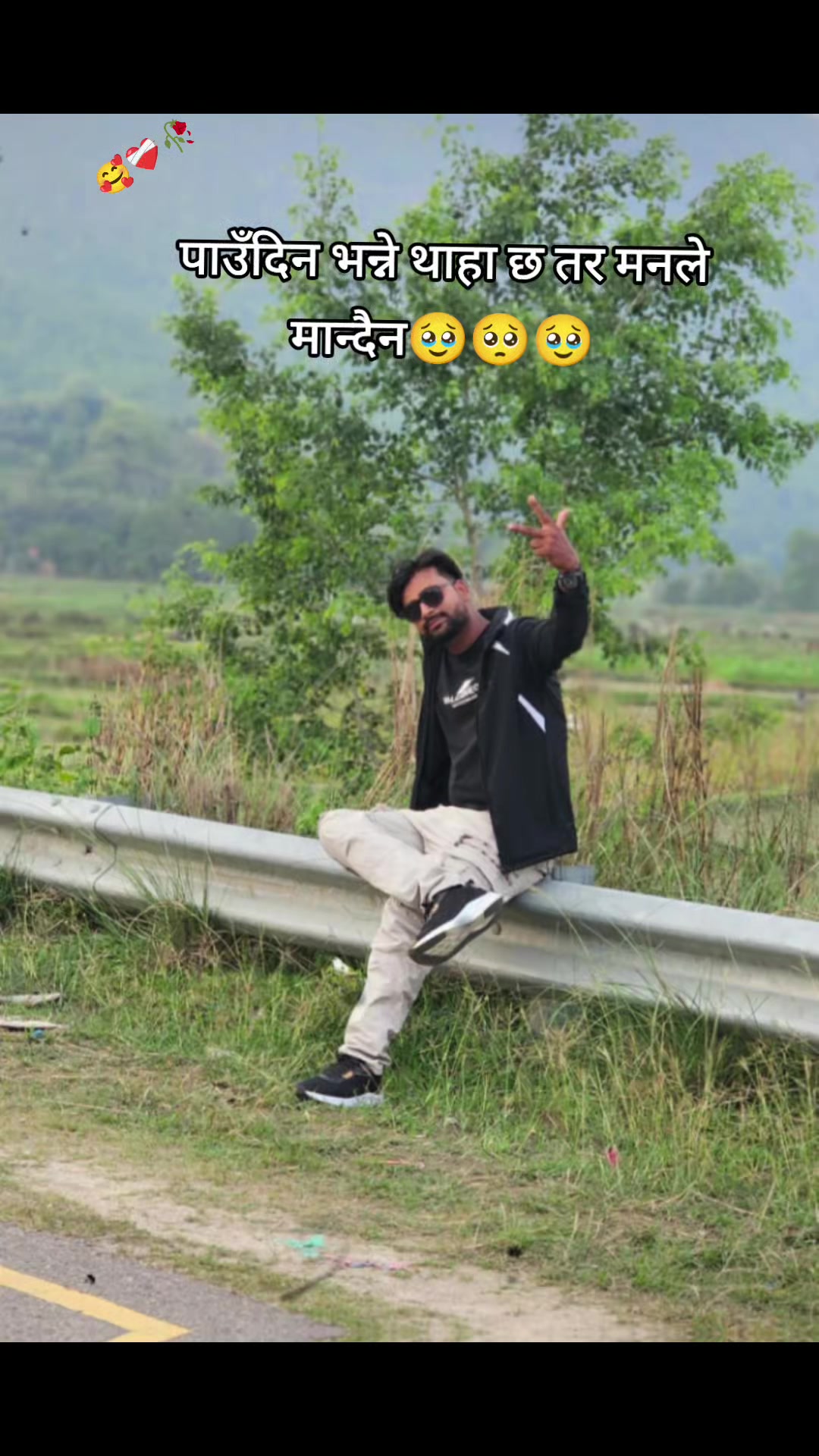 @RK Raj official...🥹❤️🩹🥹